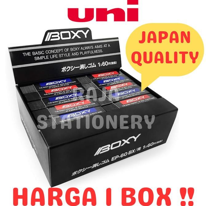 

BOXY ERASER PENGHAPUS BOXY KECIL BESAR EP-60BX EP-100BX HITAM [BOX]