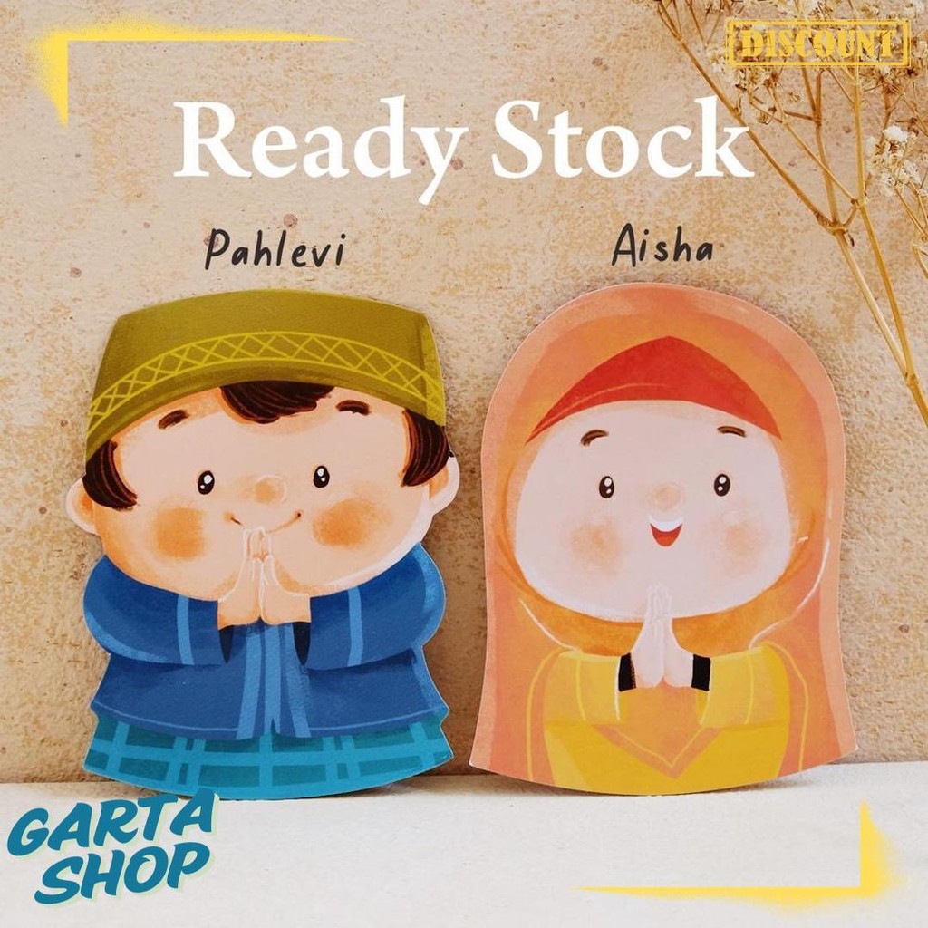 

Amplop Lebaran Angpao Idul Fitri Lucu Ready Stock Flash Sale! Diskon Hingga 70%