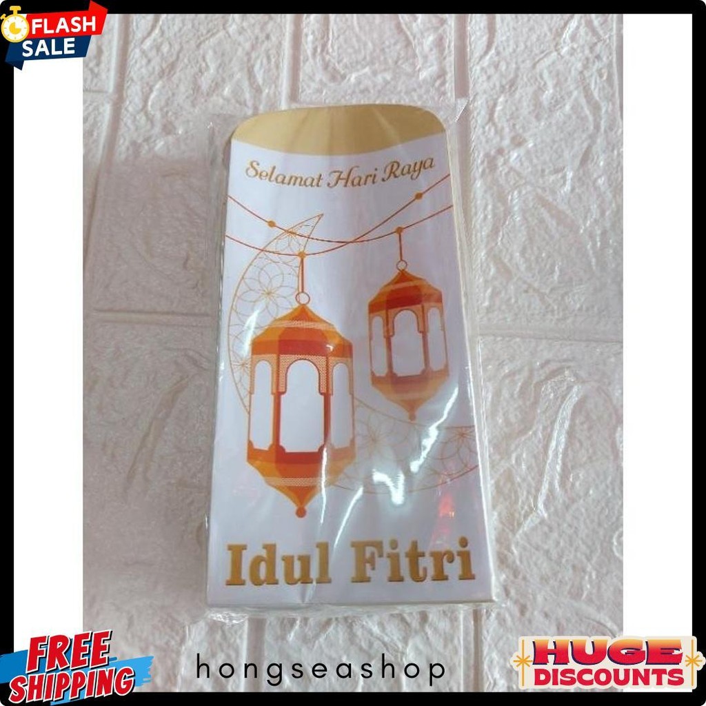 

Amplop Lebaran 100 Lembar / Angpao Clasik / Angpao Idul Fitri Diskon Setengah Harga