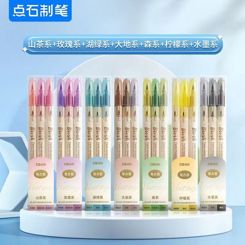 

Dianshi Soft Painting Pen Double-Headed Water-Based Marker Pen Multi-Color Fluorescent Pen