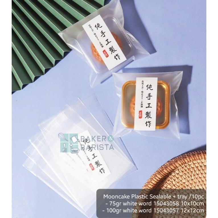 

Ready oke] Mooncake Plastic Sealable OPP 75gr 100gr white word perekat dan tray
