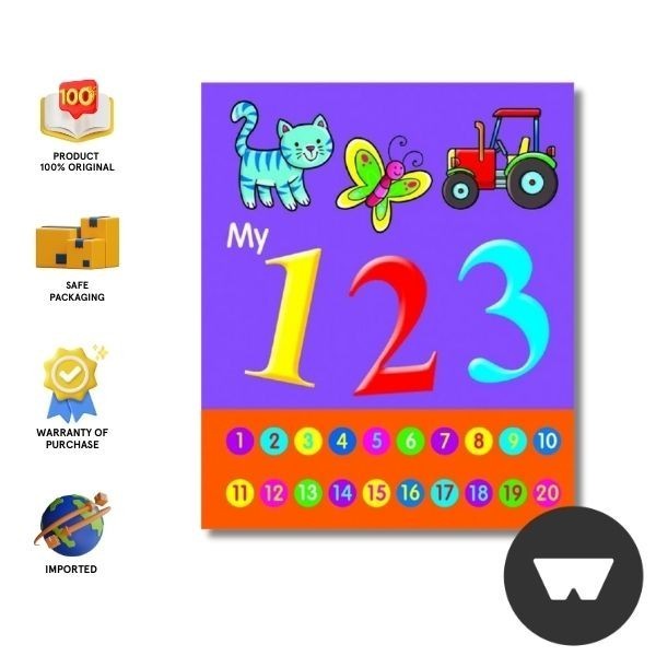 Brownwatson - My 123 (Padded)