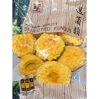 

Jamur Salju Kering Premium | Bahan Makanan Herbal & Minuman Sehat Alami