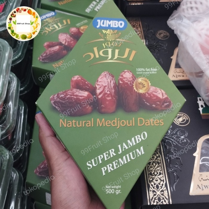 

BUAH KURMA PALESTINE JUMBO 500 GRAM