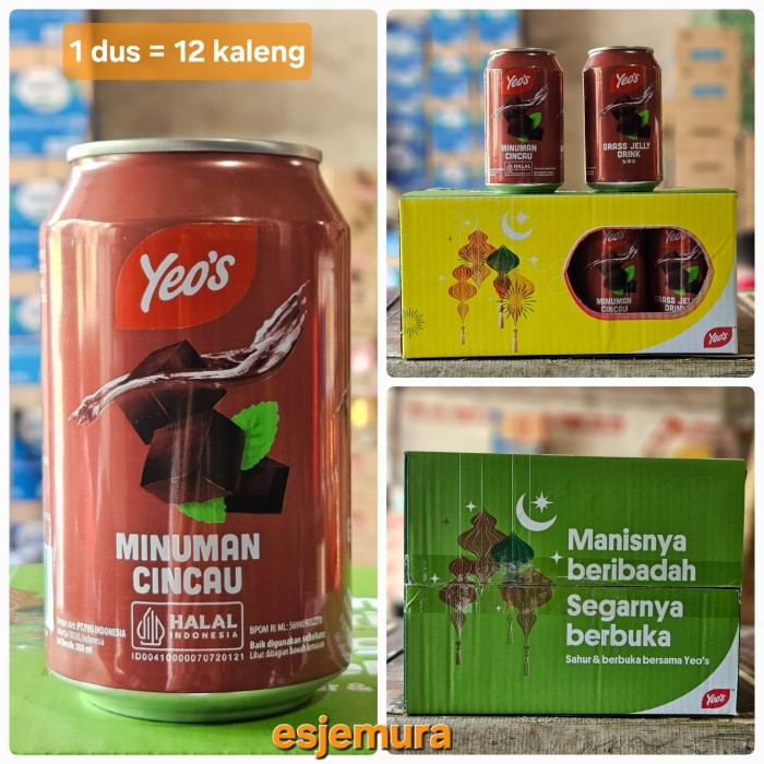 

Terbatas Minuman Yeos Cincau Grassjelly kaleng edisi lebaran Idul Fitri Lebaran!