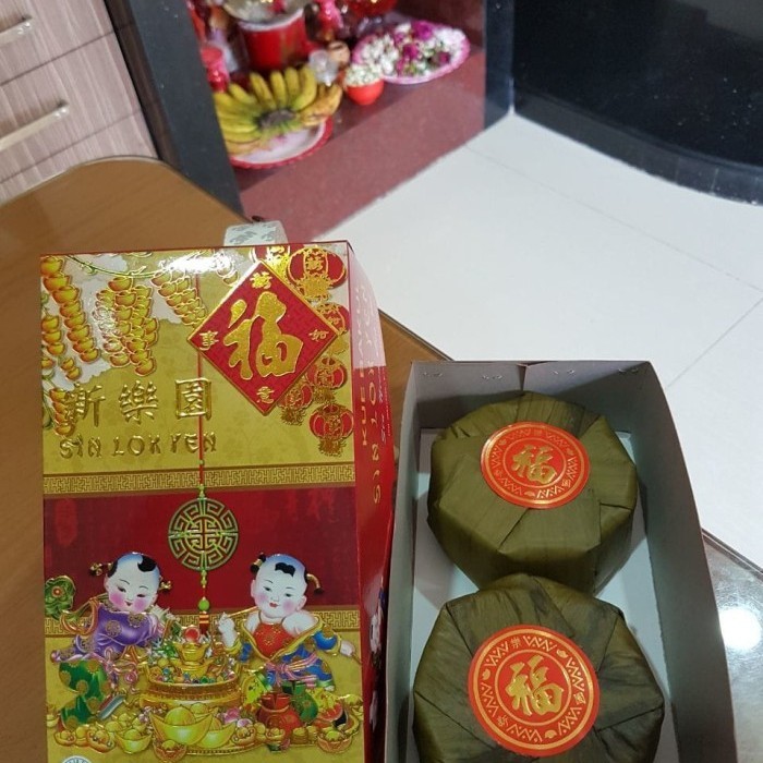 

DODOL CINA KUE KERANJANG SIN LOK YEN BUNGKUS DAUN PISANG