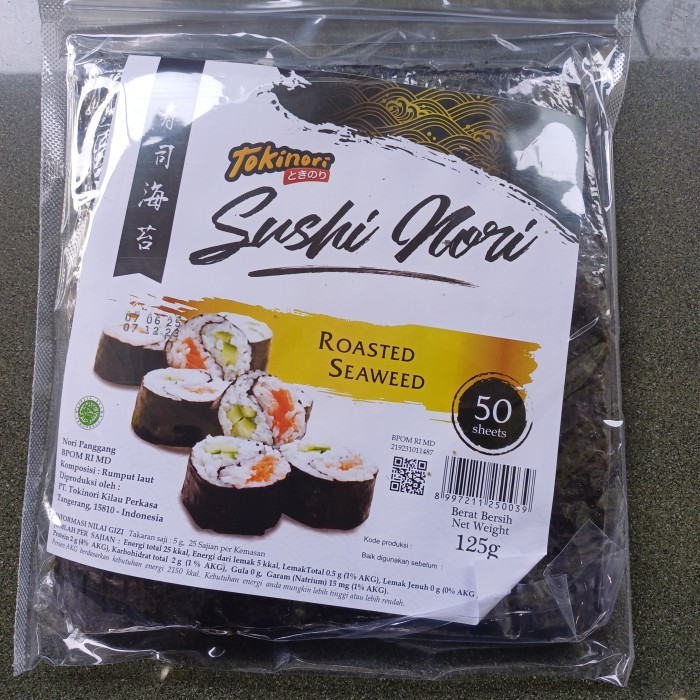 

SUSHI NORI TOKINORI 50 SHEET