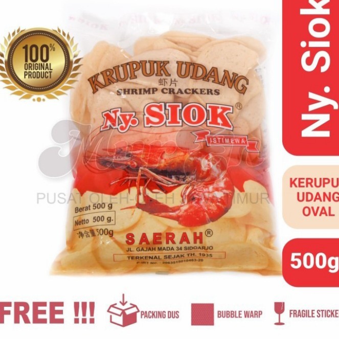 

NY SIOK KERUPUK UDANG 500 GR