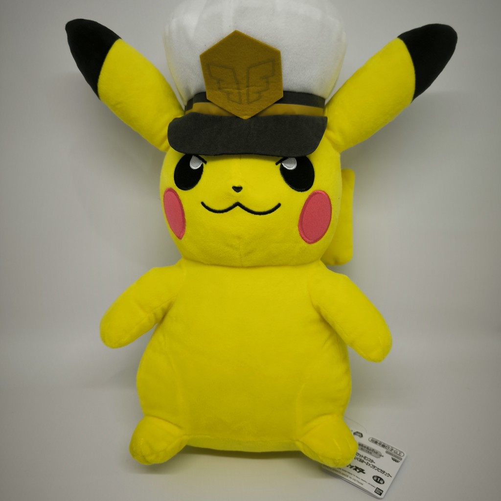 Jumbo Nuigurumi Plush Banpresto Pokemon Captain Pikachu Boneka