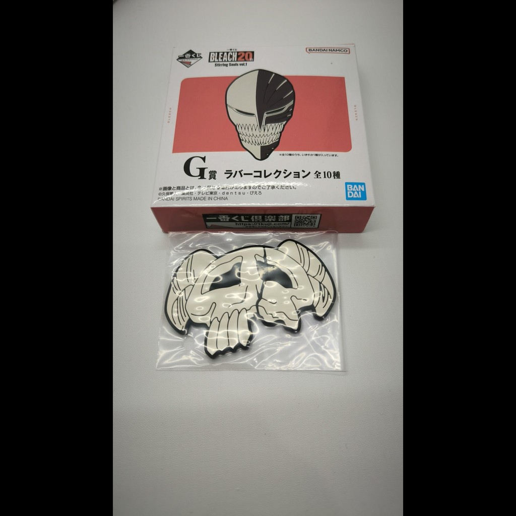 Rubber Figure Collection Ichiban Kuji Bandai Bleach Stirring Souls Nelliel Neriel