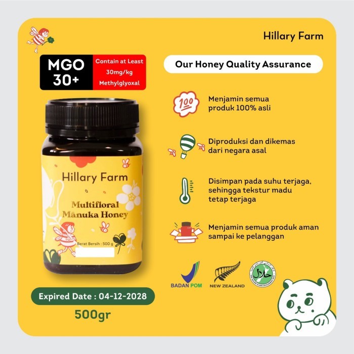 

HILLARY FARM MANUKA HONEY BLEND 500GR