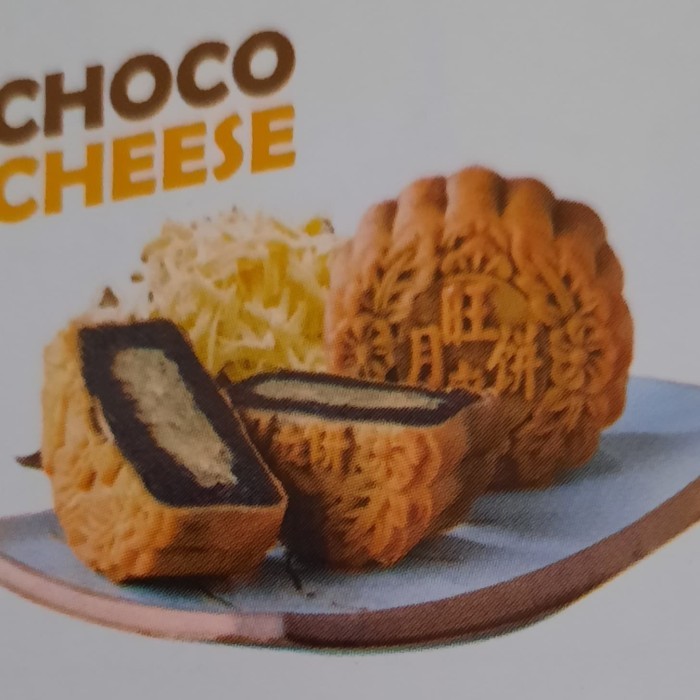 

kue bulan merek wanglai