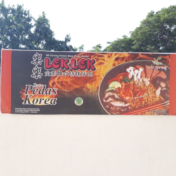 

Ina - Mie Lek Lek Rasa Pedas Korea Vegan & Vegetarian Per Dus