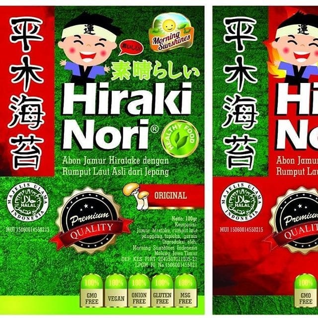 

Ina - Abon Jamur Hiraki Nori - Seaweed Vegan / Vegetarian Non Msg