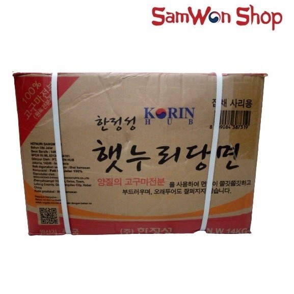 

DANGMYEON KOREAN VERMICELLI 14 KG - SOUN KOREA BAHAN JAPCHAE 1 DUS