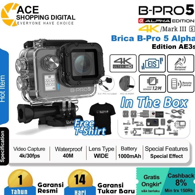 Bpro5 AE Mark III S - AE3S - Black - With EIS / Stabilizer - T-Shirt