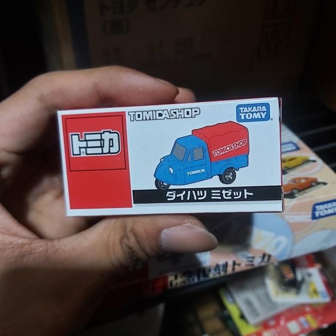 Tomica Shop Daihatsu Midget (2012)