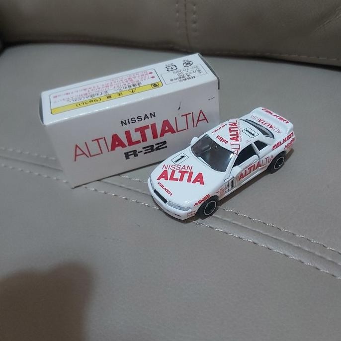Harga n1 r32 gtr Terbaru Okt 2025 | BigGo Indonesia