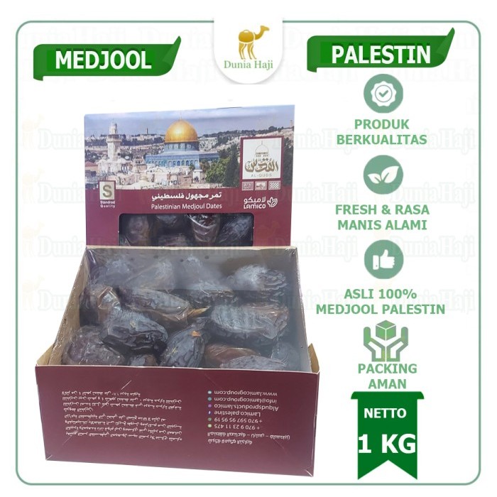 

Kurma Medjool 1KG Jumbo Palestin Medjoul Natural Dates Asli Palestine