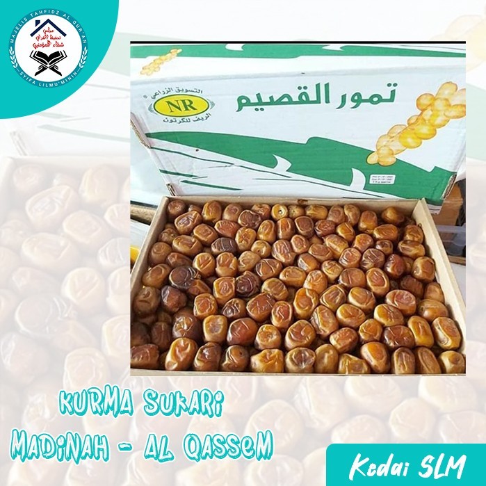 

Kurma Sukari Madinah 500gram / 1 Kg / 3 Kg (Dus)