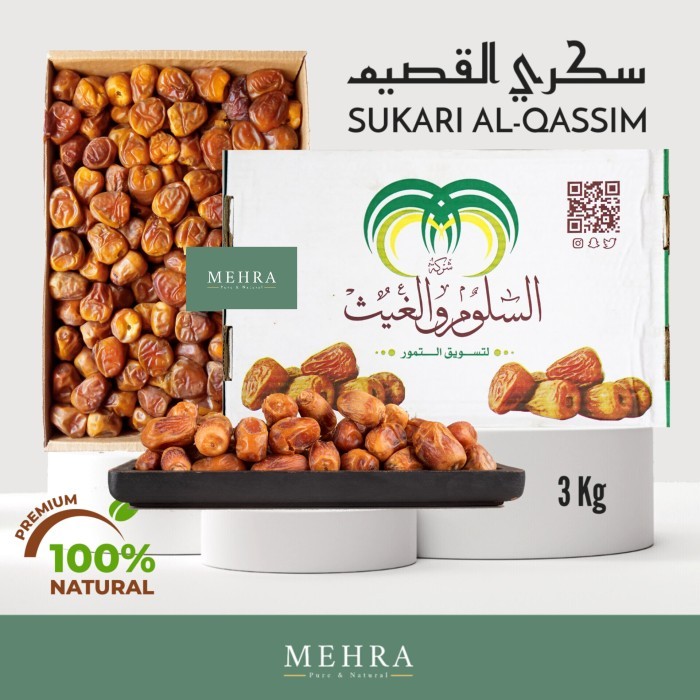 

Promo Terbatas Kurma Sukari Al Qassim / Sukkari / Sukary / Sukkary 3 Kg Aman