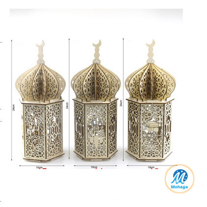 

Parsel Lampu Led Festival Ramadhan Eid Mubarak Lebaran Puasa Islam