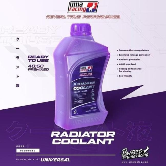 

Uma Pre Radiator Coolant Air Radiator Uma Racing Ii 1 Liter