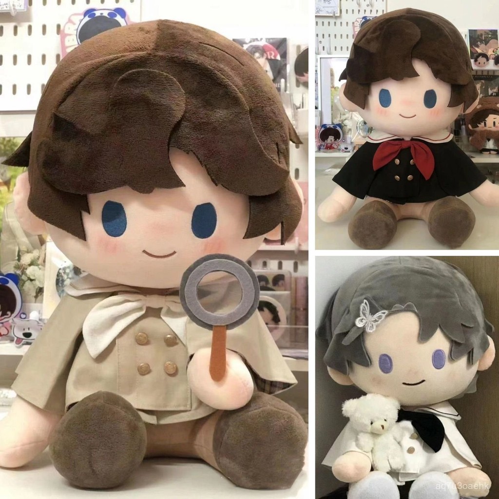 Sitting Posture40CM College Cloak Doll Clothes Big Left Ran Cotton Doll Plush Doll Suit Male Doll Ca
