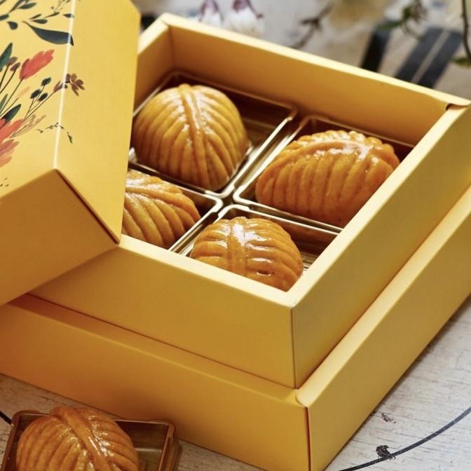 

Giant Nastar Stok Terbatas