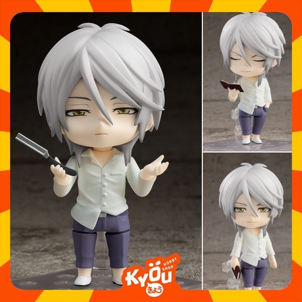 Terlaris Nendoroid Makishima Shogo - Psycho Pass