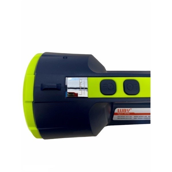 Senter Besar Luby 25 Watt + Lampu Samping (Powerbank) L-2677C