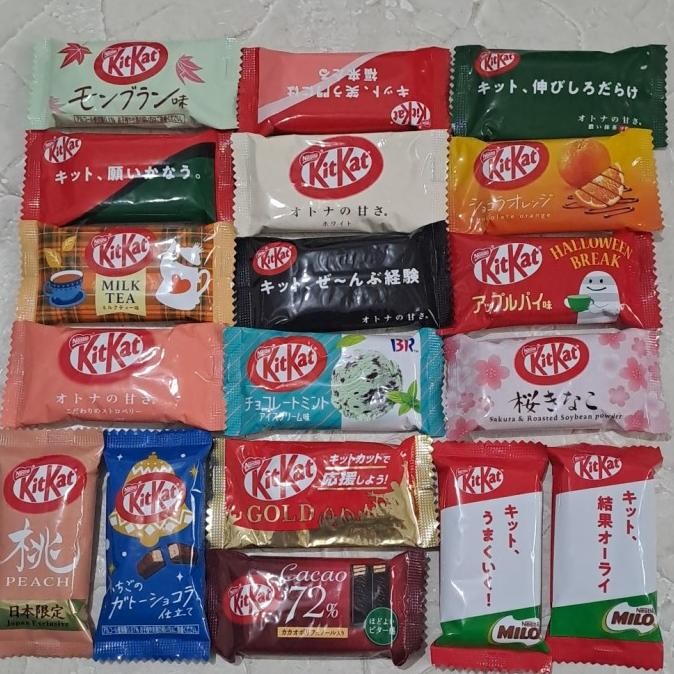 

{{{{}}] KIT KAT JEPANG SATUAN / PIECES