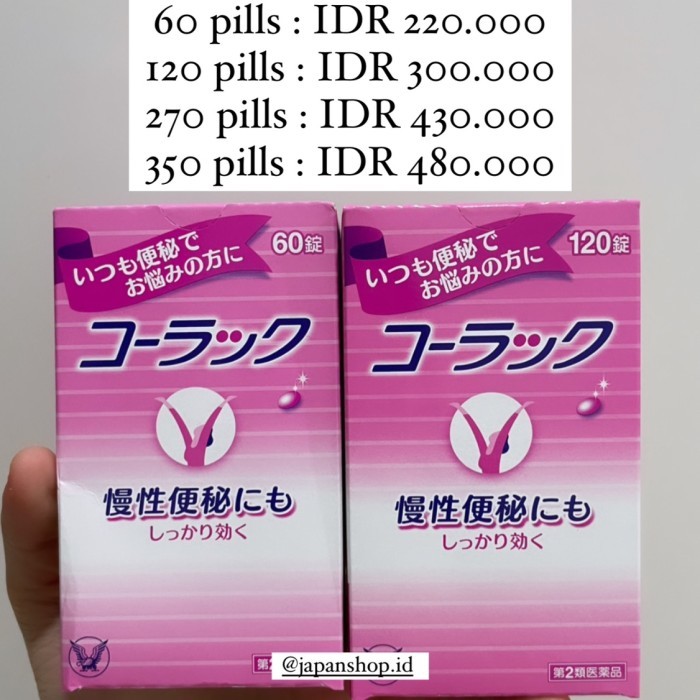 TAISHO COLAC OBAT PENCAHAR JEPANG KODE 899