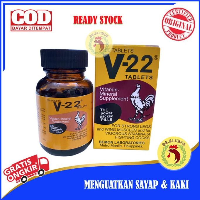 

READY V22 VITAMIN AYAM ( BEMON )