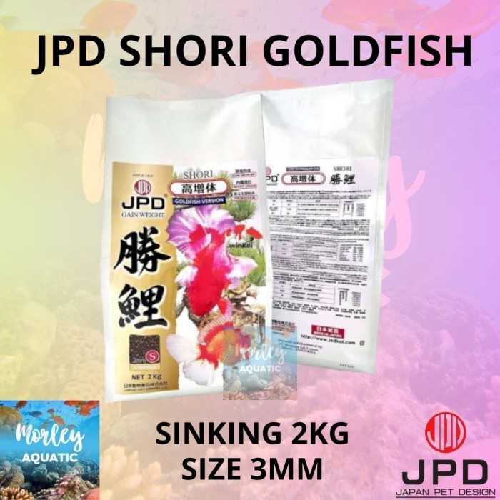 Jpd Shori Goldfish Sinking 2Kg Size 3Mm
