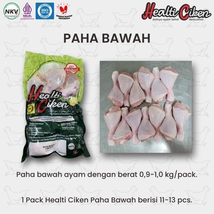 

READY PAHA AYAM BAWAH | AYAM + PROBIOTIK |0.9-1 KG| HEALTI CIKEN