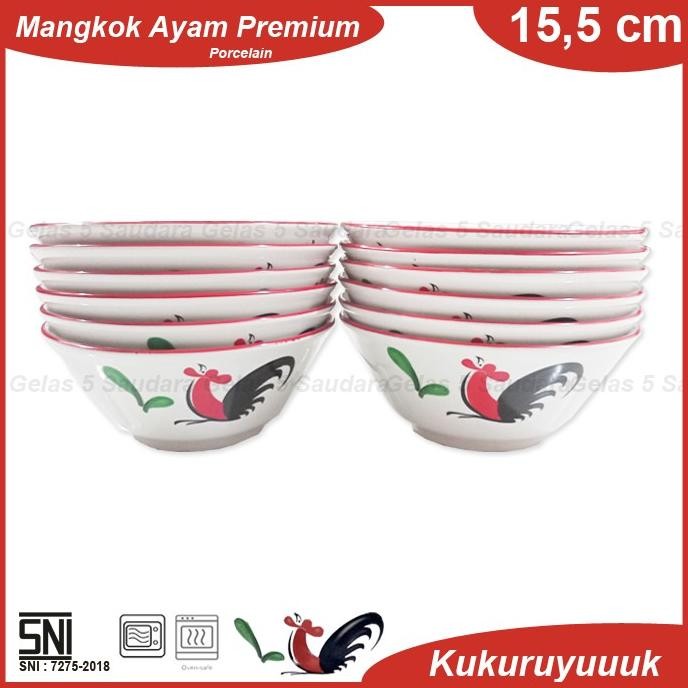 

READY (12 PCS) MANGKOK AYAM PREMIUM/MANGKOK AYAM JAGO/MANGKOK AYAM/MANGKOK