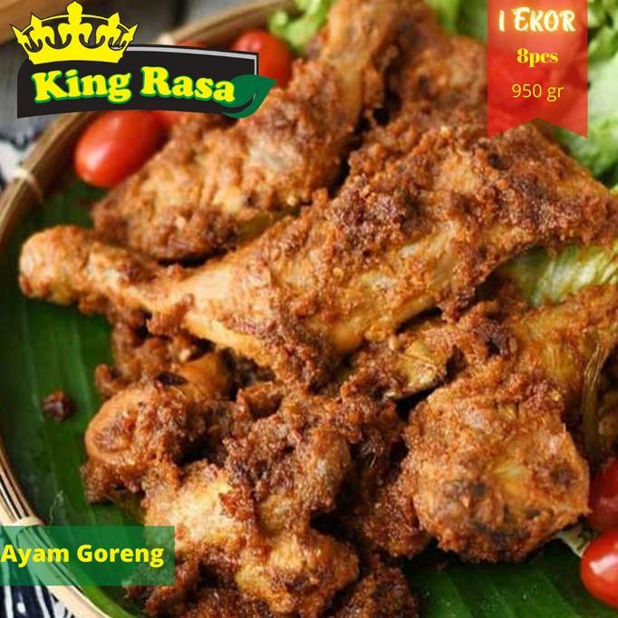 

READY AYAM GORENG KREMES FROZEN LENGKUAS 1 EKOR 950 GRAM | EMPUK DAN GURIH