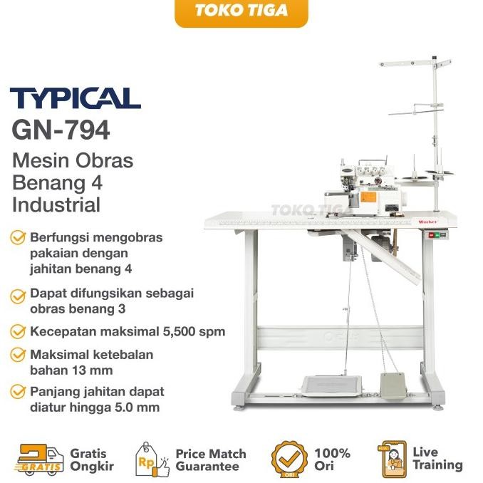 Mesin Obras TYPICAL GN794 / GN 794 - Obras Benang 4 Industrial Garmen