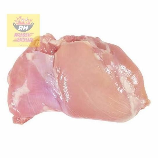 

READY PAHA AYAM FILLET 2 KG