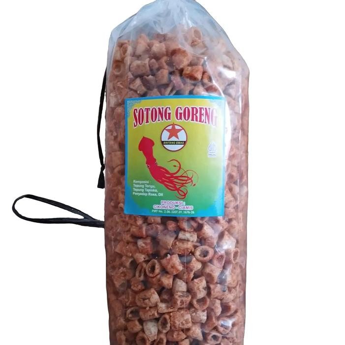 

BERGARANSI 1kg Sotong Pedas enak gurih camilan food goreng kerupuk kulit
