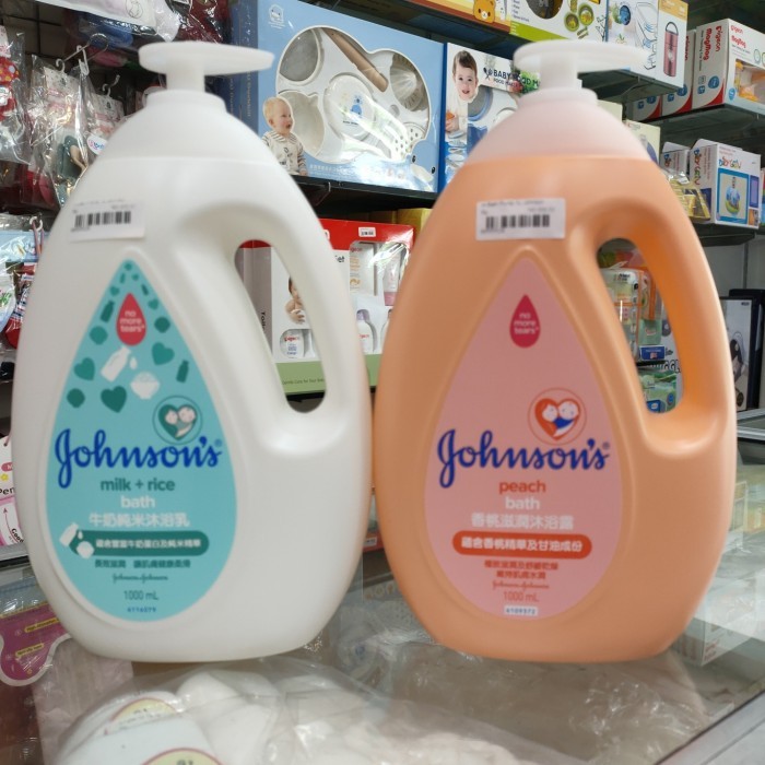 JOHNSONS N JOHNSONS BABY BATH