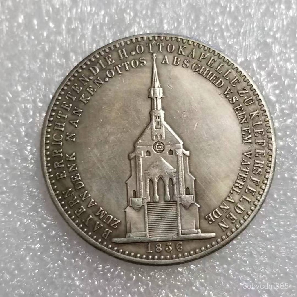 Kerajinan Tangan1836Koin Peringatan Perak Jerman Bahan Kuningan Mata Uang Asing1536