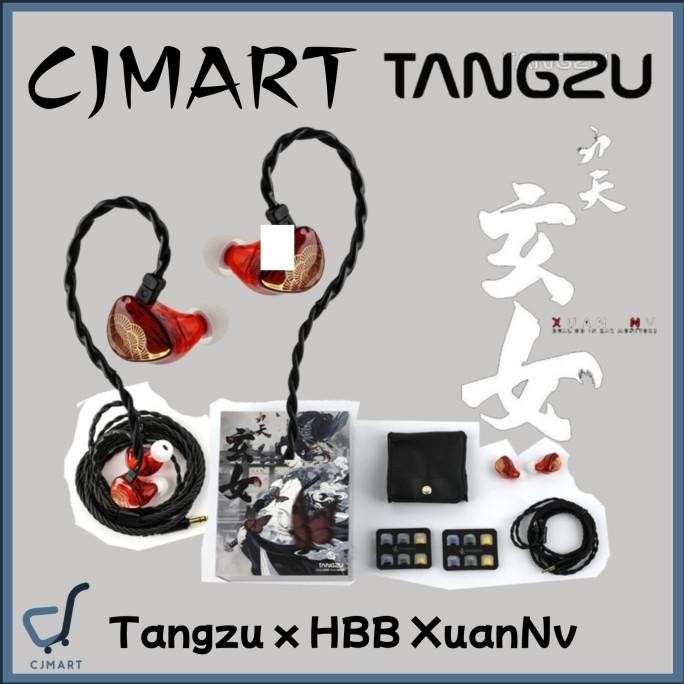 Tangzu X Hbb Xuannv / Xuan Nv 2 Dynamic Driver Earphone In Ear Monitor New Stok