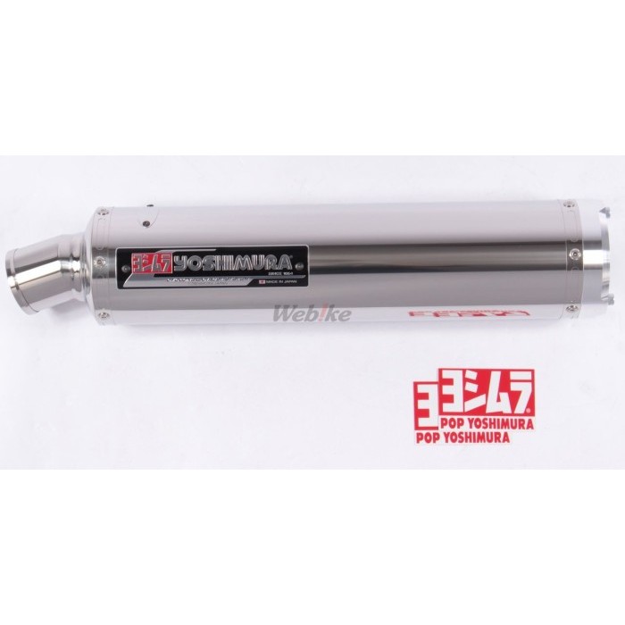 knalpot slip-on cyclone cb400sf yoshimura 110-445-5452 [kualitas terbaik]