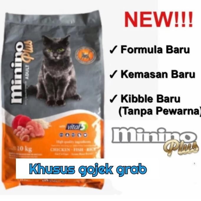 Minino plus 10 Kg makanan kucing 10kg Freshpack no maxi GOJEK GRAB