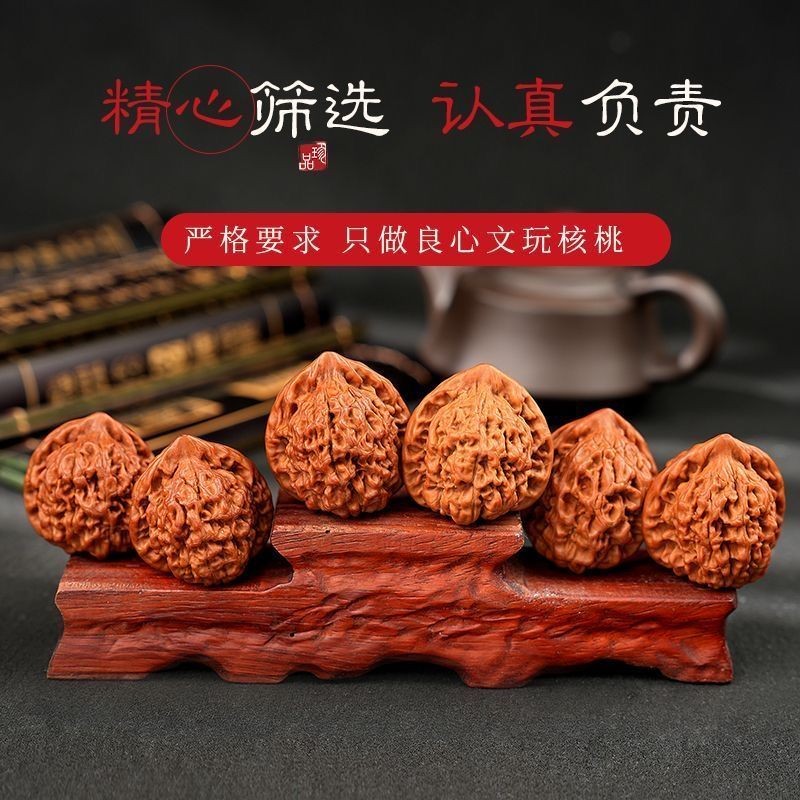 Pahatan Genggam Walnut Premium Wenwan, Topi Resmi Polished Tinggi Pola Kirin Walnut
