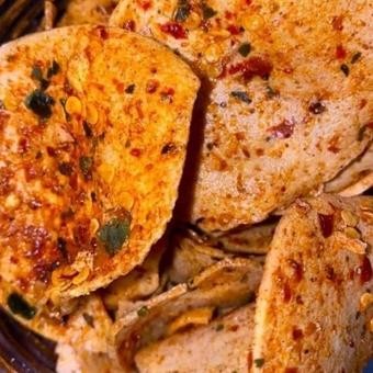 

Eripi Bareng Oin Peda Daun Jeru Bareng Pipih Bareng Bulat Gr