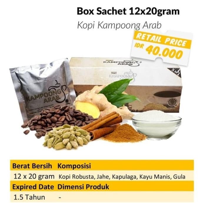 

@#@#@#] Kopi Kampoong Arab Sachet 20gr (Plus Sugar) Kopinya Kopi Robusta