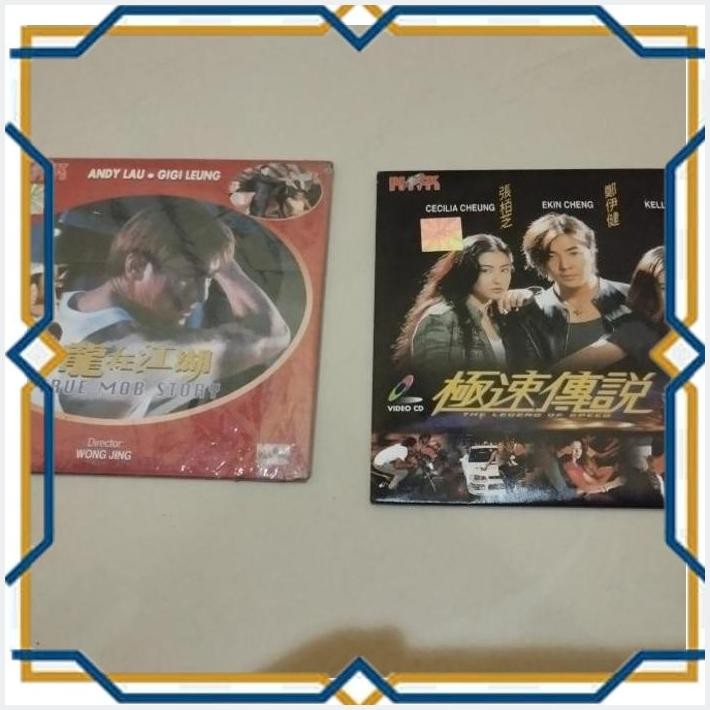 [YON] KASET VCD EKIN CHENG ANDY LAU A TRUE MOB STORY THE LEGEND OF SPEED NSR